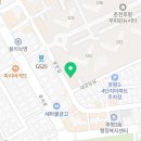 미스터퀸즈공인중개사사무소 이미지