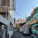 주례역 1번 출구 | [부산 사상구 맛집] 주례 수육칼국수 - 주례역 근처에 현지인 맛집
