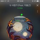궁노래바 이미지