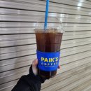빽다방 반포고투몰2호점 이미지