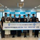 지에스25은평모아점 이미지