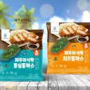정성디자인 - 충주시 중원대로 3364 | 정성디자인