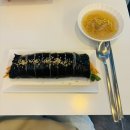 부자영김밥 이미지