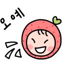 간절곶돌문어