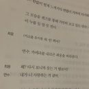 그해집 이미지