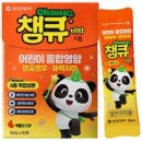 유니팜약국 이미지