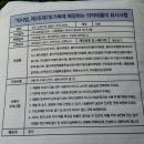 365착한가격 이미지