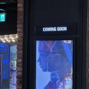[검은수녀들] 검은 수녀들 시사회 후기(약 스포)| ScreenX CGV영등포