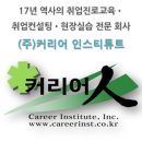 (주)엠비씨씨앤아이 이미지