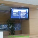 (주)중외정보기술 이미지