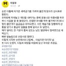 정원여인숙 이미지