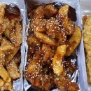 맛있게듬뿍(도당점) 이미지