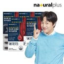 플러스6 이미지