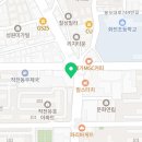 한솥도시락 작전동점 이미지