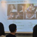 혜움컨설팅 이미지