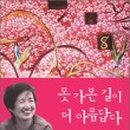 라촌 이미지