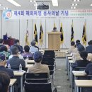 월남축산 네이버블로그