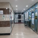 송도2동행정복지센터 이미지