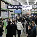 현대유통할인점 이미지