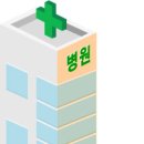 인천하지정맥류▒▒하지정맥류병원 선택시 고려사항은?-인천우리외과 이미지