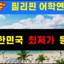 옥줌바 이미지