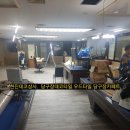 오삼당구장 이미지