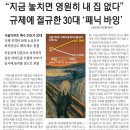부산부동산중개법인 이미지