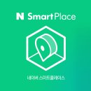 팀플레이스 이미지