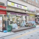 (주)드림씨티