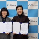 꿈의집지역아동센터 이미지