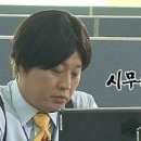 일본어 초급 1 | [일본어 회화 공부] 일단기 노지영T 페라페라 일본어 초급(1) 후기