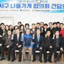 서구-01-03 이미지