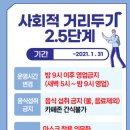 나우.스터디카페 이미지