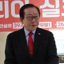 삼성게임랜드 이미지