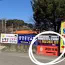 불편한ZIP