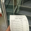 시그마마트