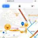 길음메디칼약국 이미지