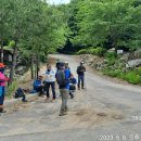 석장골여행 이미지