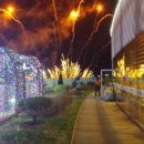 혁신도시 혁신로 이미지