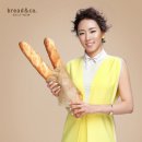 이상화베이커리