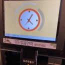 에프엠카페(FM CAFE) 이미지