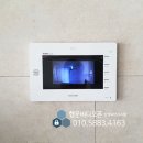 삼성보안시스템(행운비디오폰) 이미지