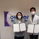 연세정담정신건강의학과의원 이미지