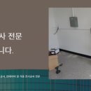 태강빌딩 네이버블로그