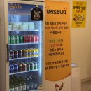 빅토리 치킨 이미지