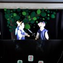 석현어린이집 이미지