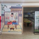 여수민속전시관 이미지