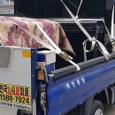 선경상회 이미지