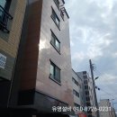 마도공단로 3길 | 🚽 깨진 변기 교체는 어디서? 화성 마도 화장실 변기 설치 교환 작업 후기. 남양 세면대 수리 싱크대...