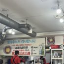 수원시 팔달구 효원로 이미지